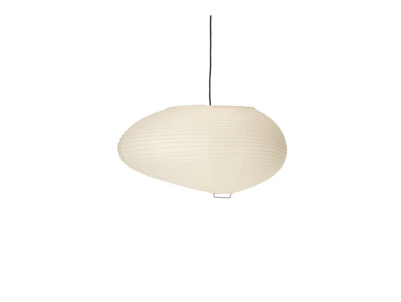 Akari 16A Lampada a Sospensione - Vitra | Acquista online