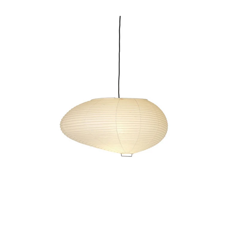 Akari 16A Lampada a Sospensione - Vitra | Acquista online
