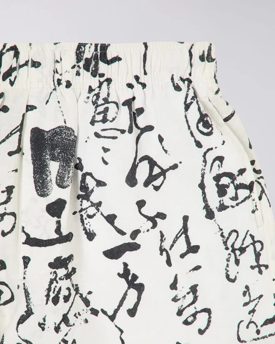 PRIVATE LETTER SHORT