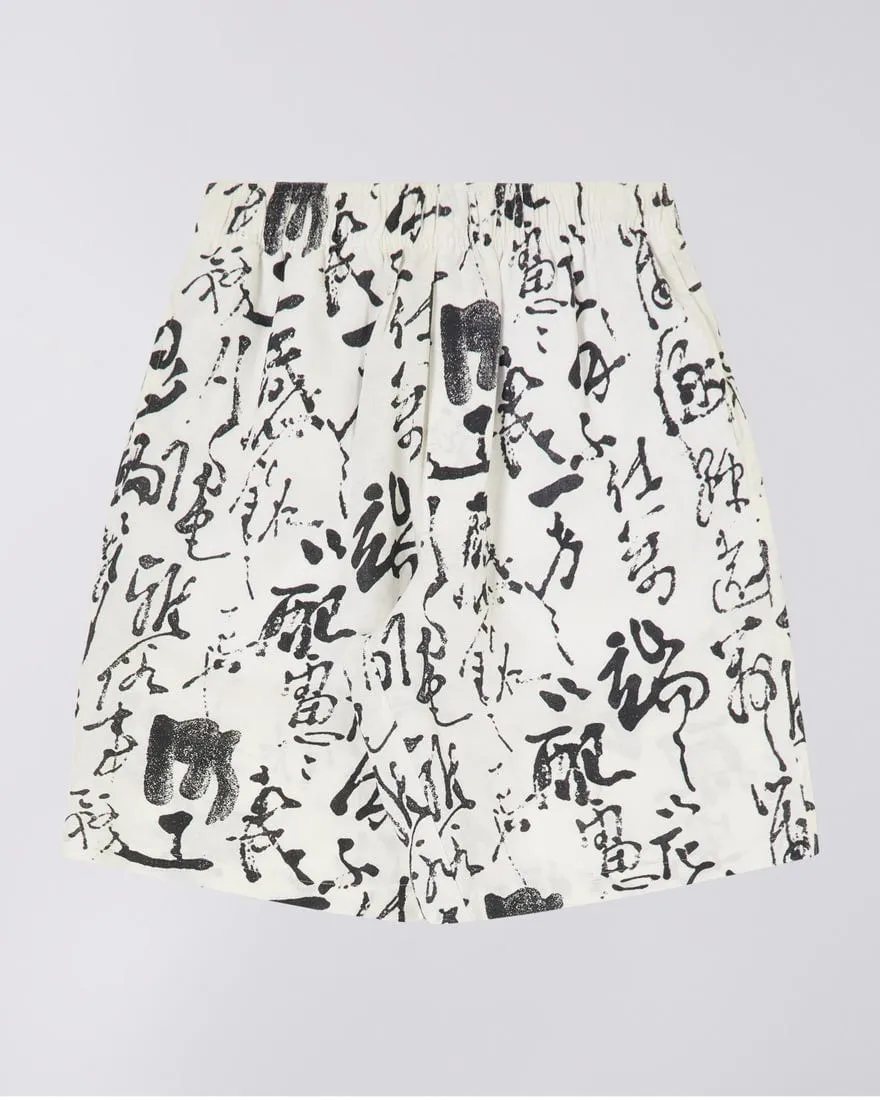 PRIVATE LETTER SHORT