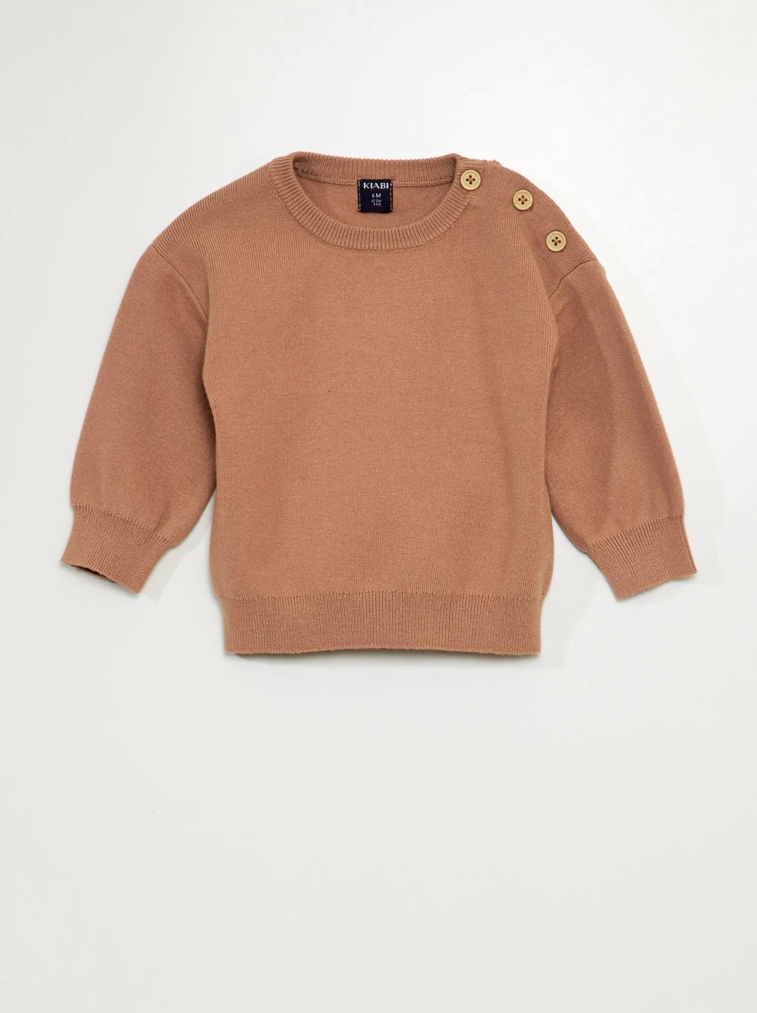 Pullover in maglia compatta - - MARRONE