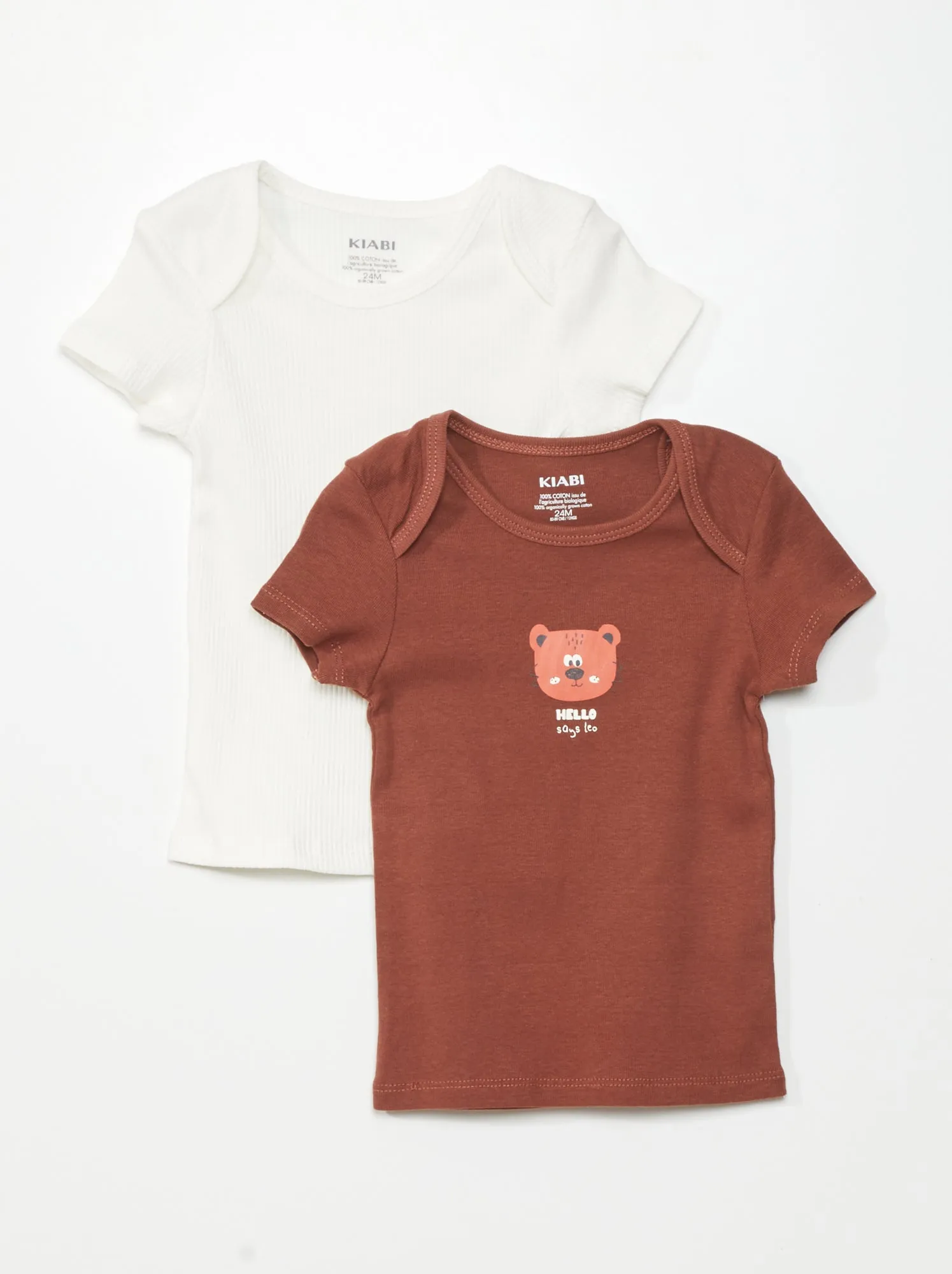 Set di 2 t-shirt in maglia pointelle - MARRONE
