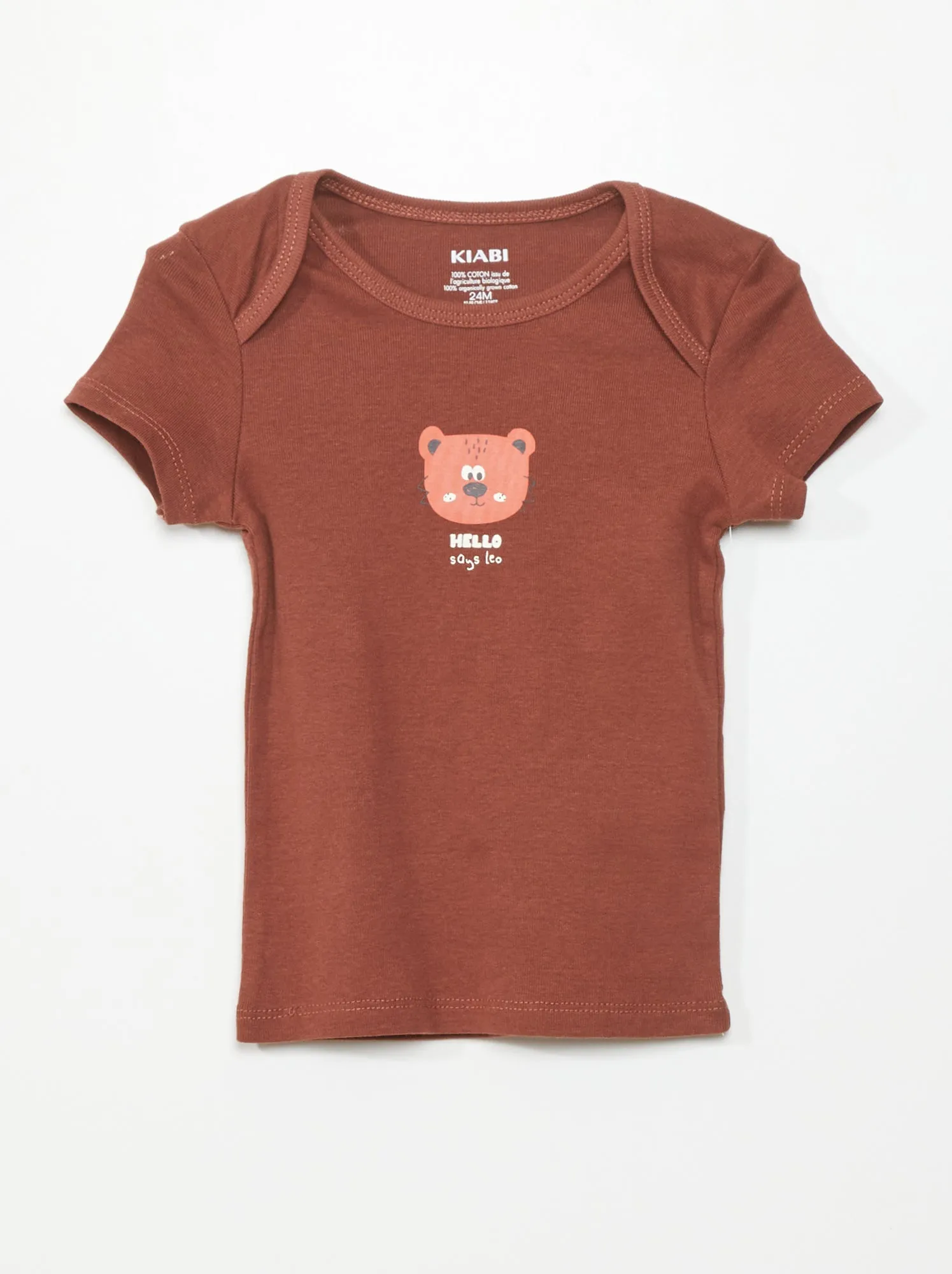 Set di 2 t-shirt in maglia pointelle - MARRONE