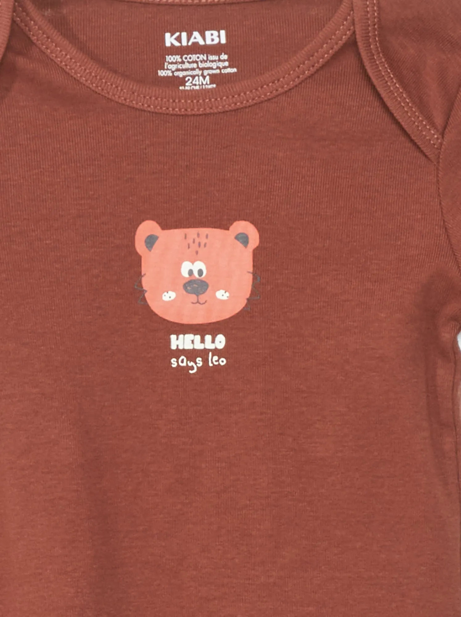 Set di 2 t-shirt in maglia pointelle - MARRONE